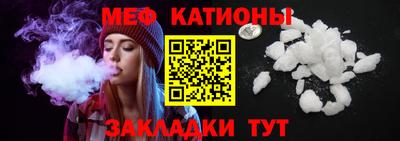 кокаин колумбия Бийск