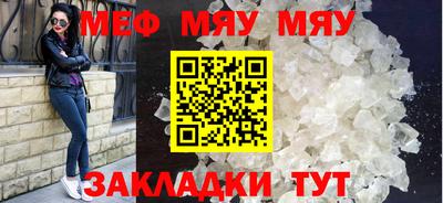 первитин Берёзовский
