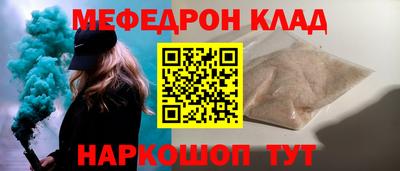 кокаин колумбия Бийск