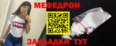 МДПВ Беслан