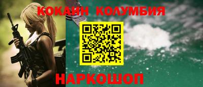 первитин Берёзовский