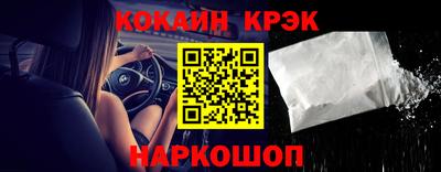 первитин Берёзовский