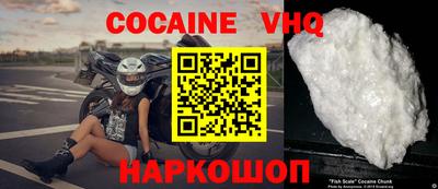 МДПВ Беслан