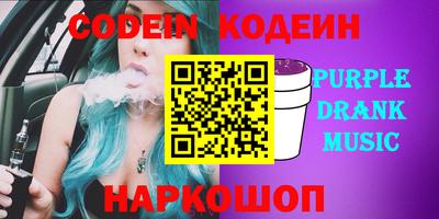 первитин Берёзовский