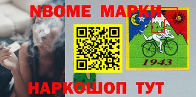 кокаин Гусиноозёрск