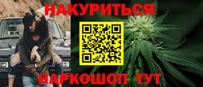 кокаин колумбия Бийск