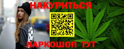 первитин Берёзовский