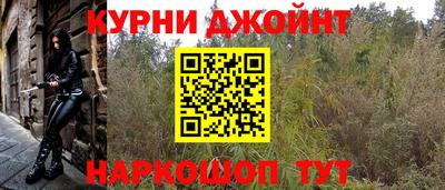 кокаин колумбия Бийск