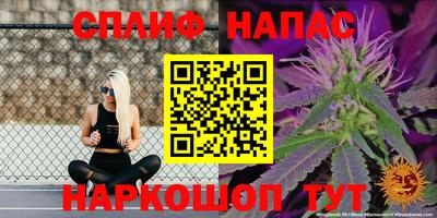 кокаин колумбия Бийск
