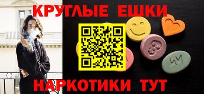 первитин Берёзовский