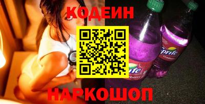 винт Гусь-Хрустальный