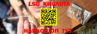 МДПВ Беслан