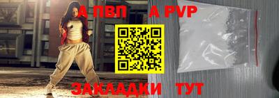 первитин Берёзовский