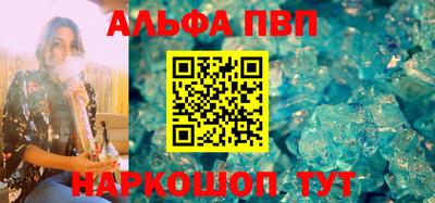 кокаин колумбия Бийск