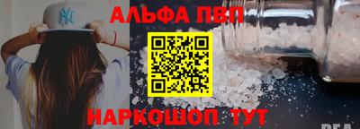 кокаин колумбия Бийск