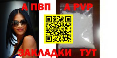 МДПВ Беслан