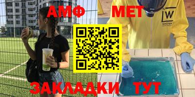 МДПВ Беслан