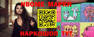 кокаин колумбия Бийск