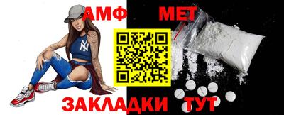МДПВ Беслан