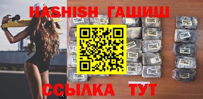 кокаин колумбия Бийск