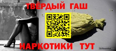 МДПВ Беслан