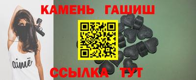кокаин колумбия Бийск