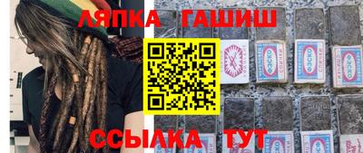 кокаин колумбия Бийск