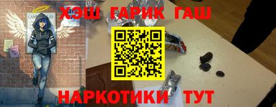первитин Берёзовский