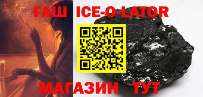 МДПВ Беслан