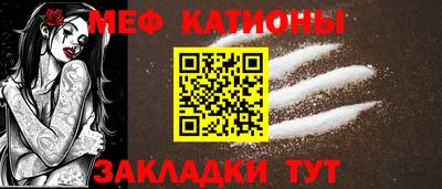 кокаин колумбия Бийск