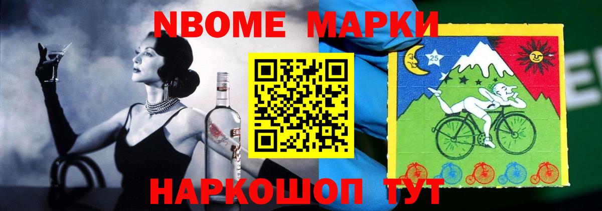 LSD-25 экстази кислота  ЛСД экстази кислота  Казань  Вход с VPN 